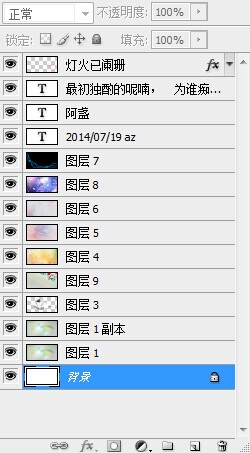 QQ图片20140719204825.jpg