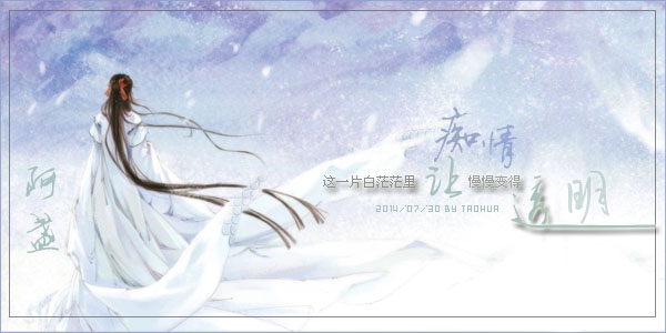 阿盏.jpg