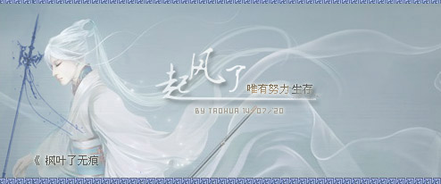 小无生存.jpg