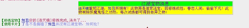 QQ图片20140811224334.jpg