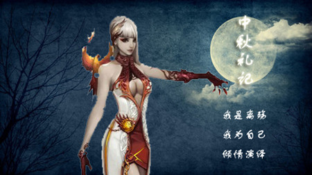 lijie.jpg