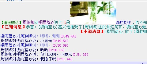 QQ图片20141123005218.jpg