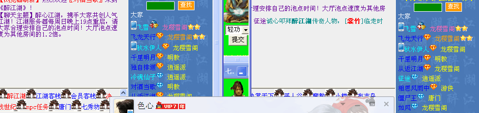 GZBY~3V}~415VNK`M[67@)M.png