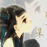 呆呆-侧身把花嗅-2.jpg