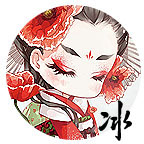 花拟人系列-玄天女服-寒冰若雪-1.jpg