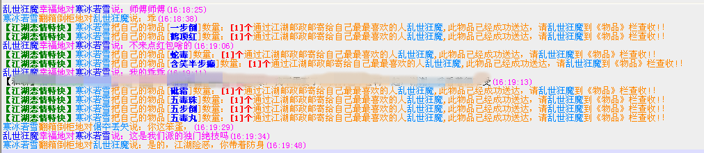 QQ图片20150719162546_副本.png