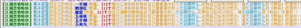 QQ图片20150719164903.png