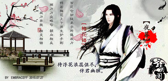 签名.jpg