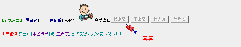 QQ图片20150822225937.png