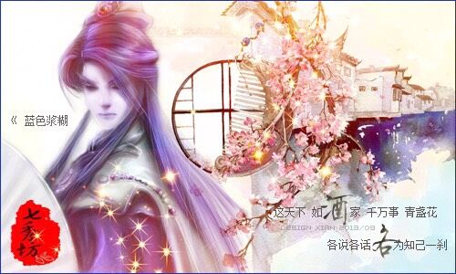 QQ图片20150823083950.jpg