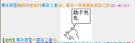 QQ图片20150828221100.png
