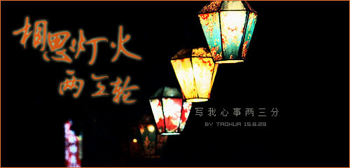 未标题-1.jpg