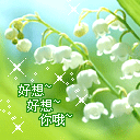 4be87de53f1f45ff516fd.gif
