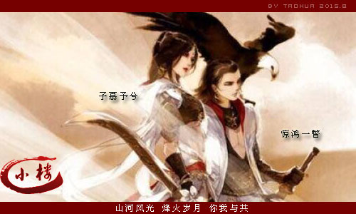 大离夫妇.jpg