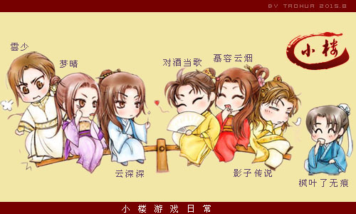 合图33.jpg