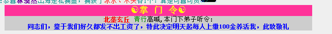 QQ图片20150830023850.png