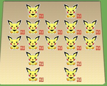 QQ图片20130926121305.jpg