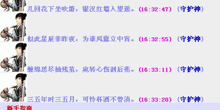 QQ图片20150901163847.jpg