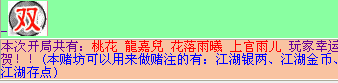 QQ图片20150902032240.png
