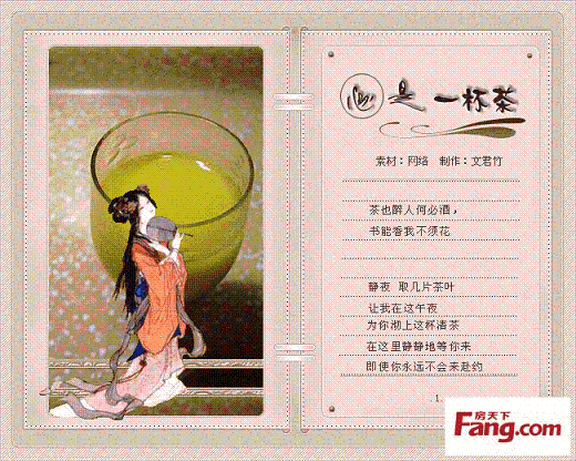 希望大家快乐