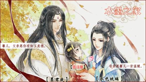 一家三口.jpg
