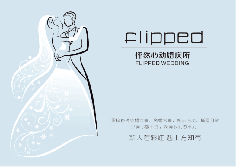 QQ图片20150902233701.png