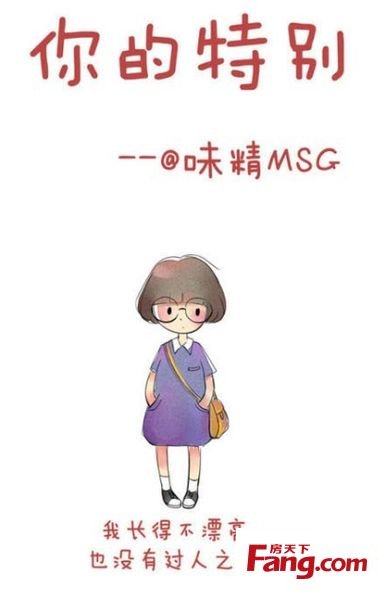 99.jpg