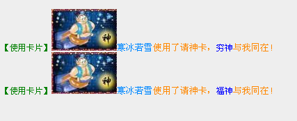 QQ图片20150905075300.png