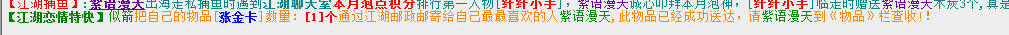 QQ图片20150909095518.png
