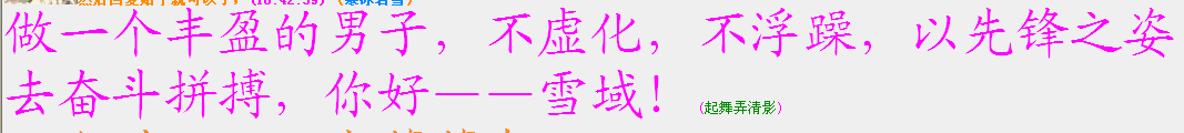 QQ图片20150913104608.png