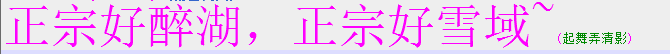 QQ图片20150913112717.png