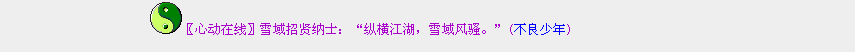 QQ图片20150914112654.png