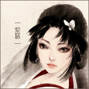 在乎-1.jpg