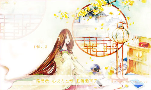 书儿.jpg