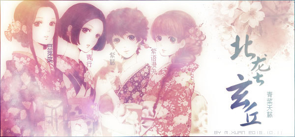 青菜天藤-1.jpg