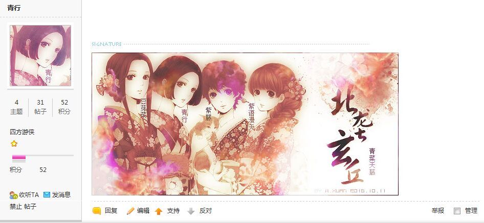大宝.jpg