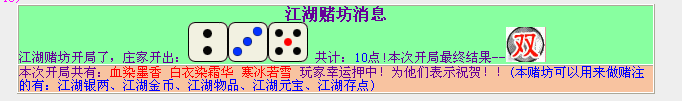 QQ图片20151026215325.png