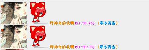 QQ图片20151026215943.png