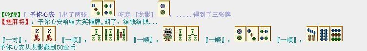 QQ图片20151104110611.jpg
