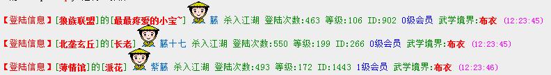 QQ图片20151112124228.png