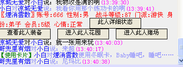 111.png