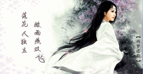 雨1.gif