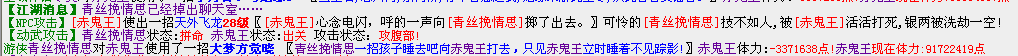17F9.tm.png