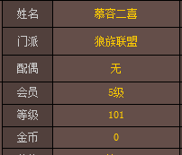 QQ截图20160110212852.png