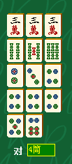3333.png