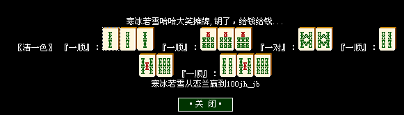 QQ图片20160122172347.png
