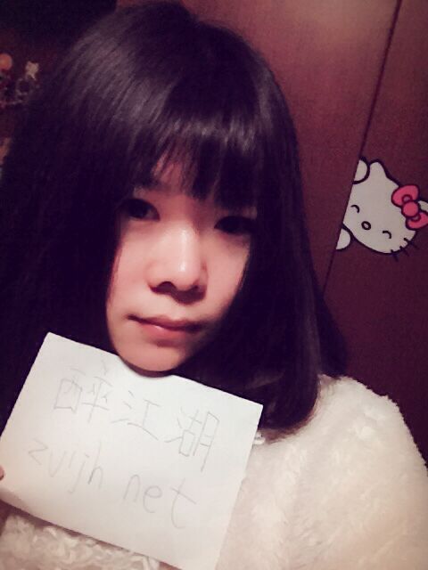 QQ图片20160127185109.jpg