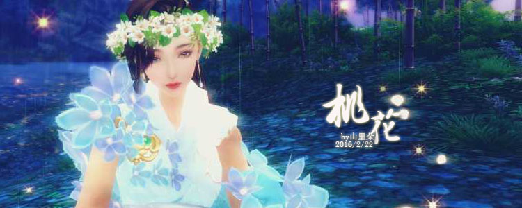 桃花.jpg