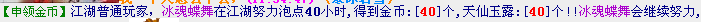 QQ图片20160225120106.png