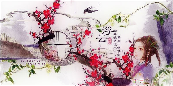千寻签.jpg